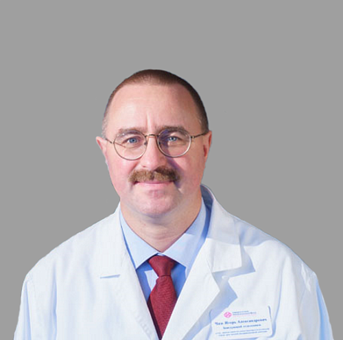 Чиж Игорь Александрович