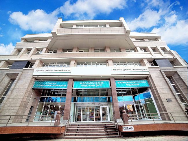 Лечебно-диагностический центр «АвисМед»